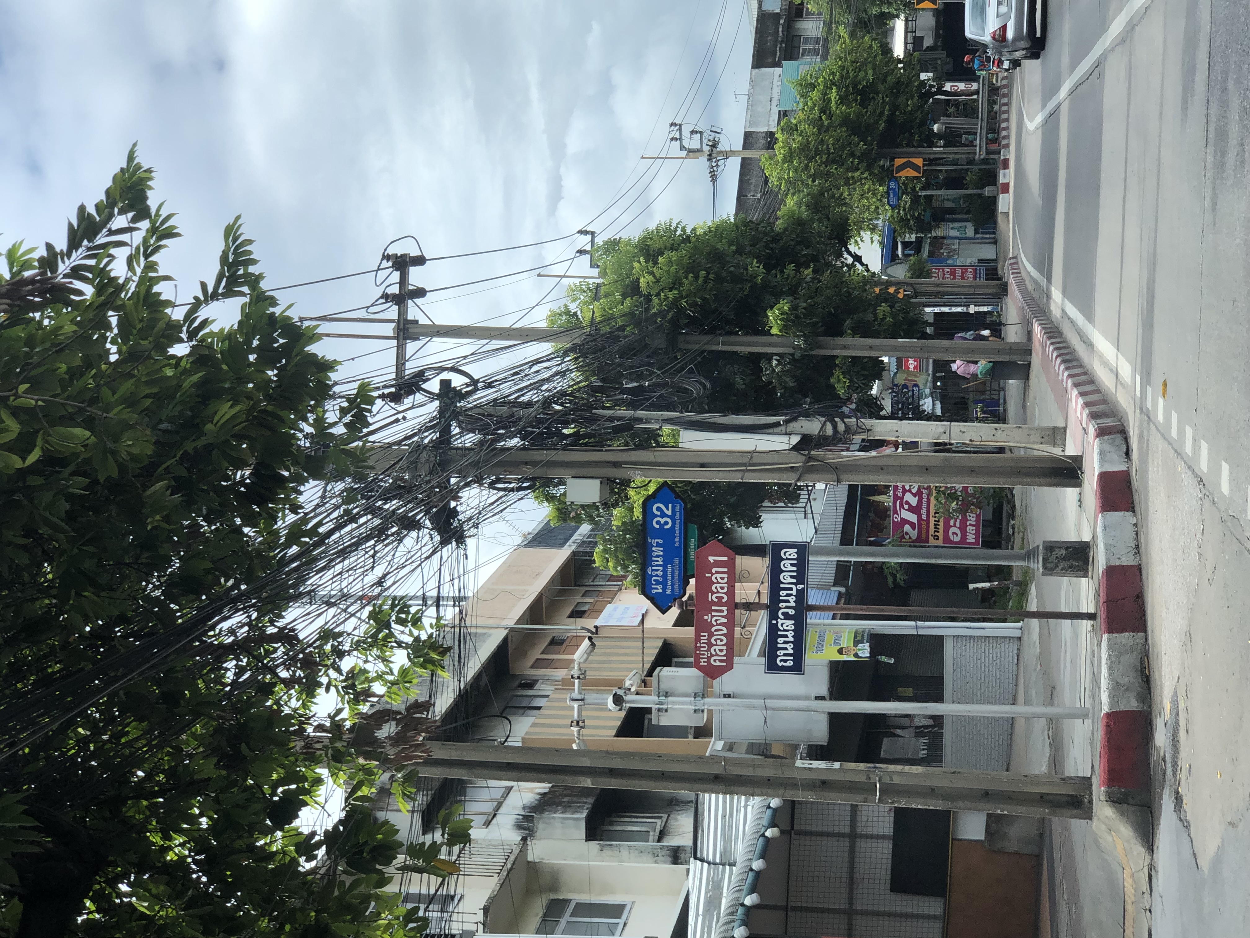 ทาวโฮม(เกษตร-นวมินทร์)ทำเลดี