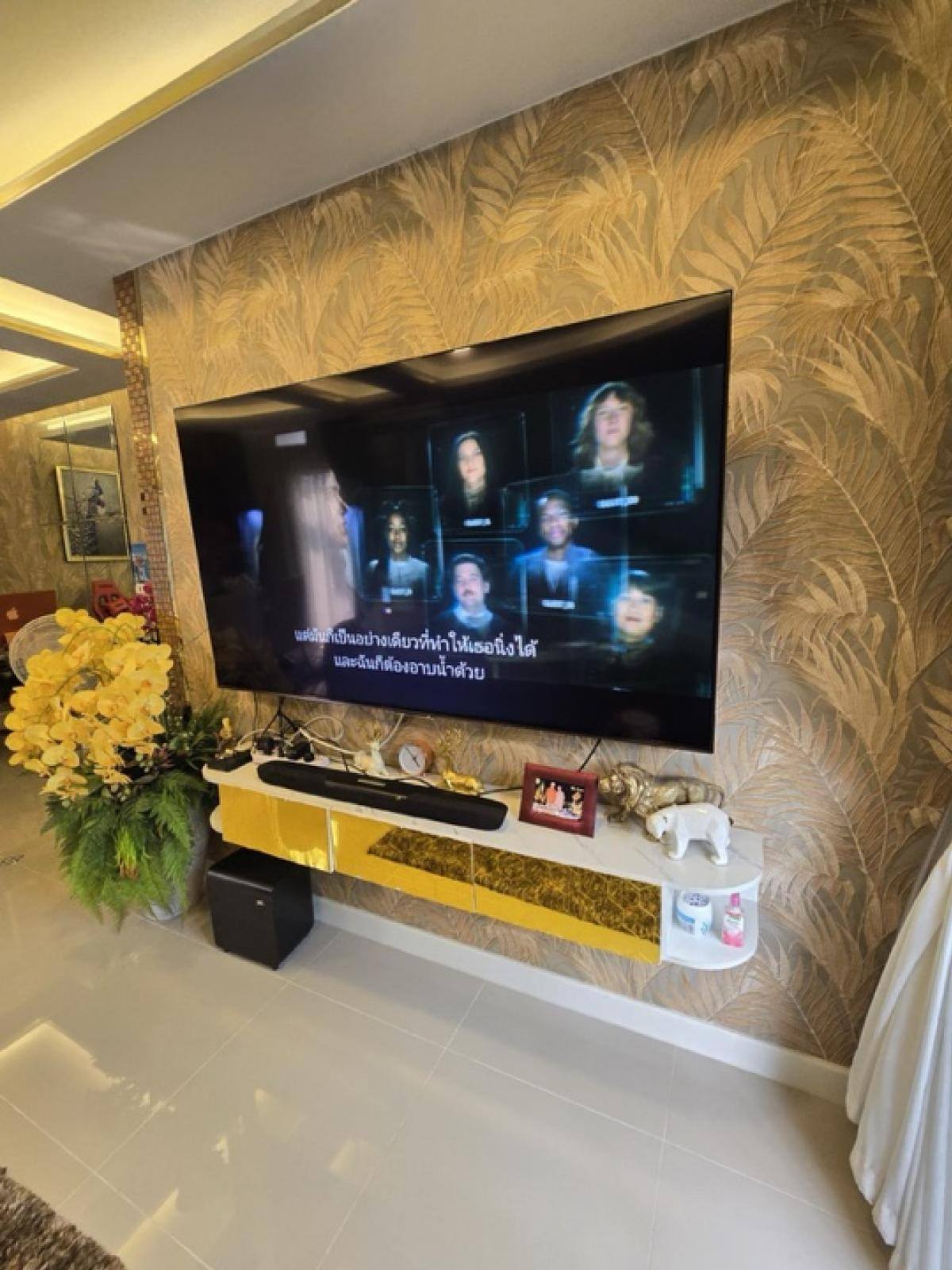 Prestige Future รังสิต