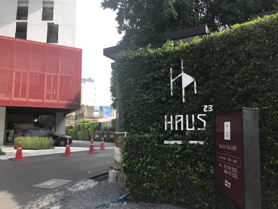 Haus 23 Ratchada-Ladprao