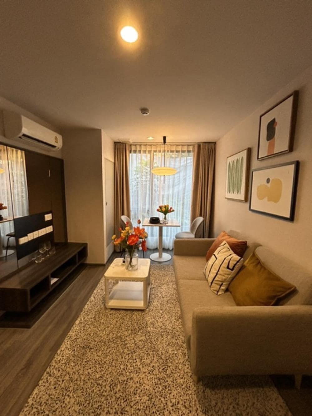 Ideo Mobi Sukhumvit 40