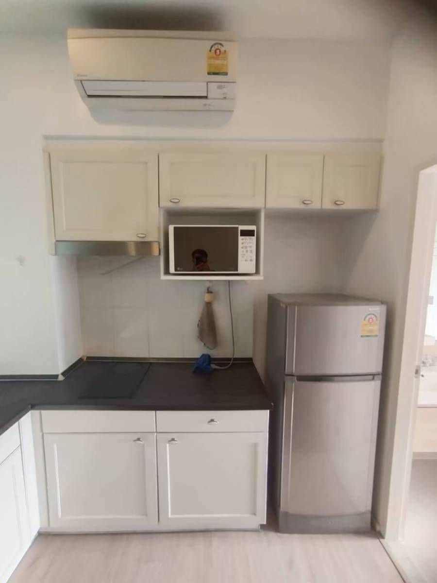 S1 Rama 9 Condominium