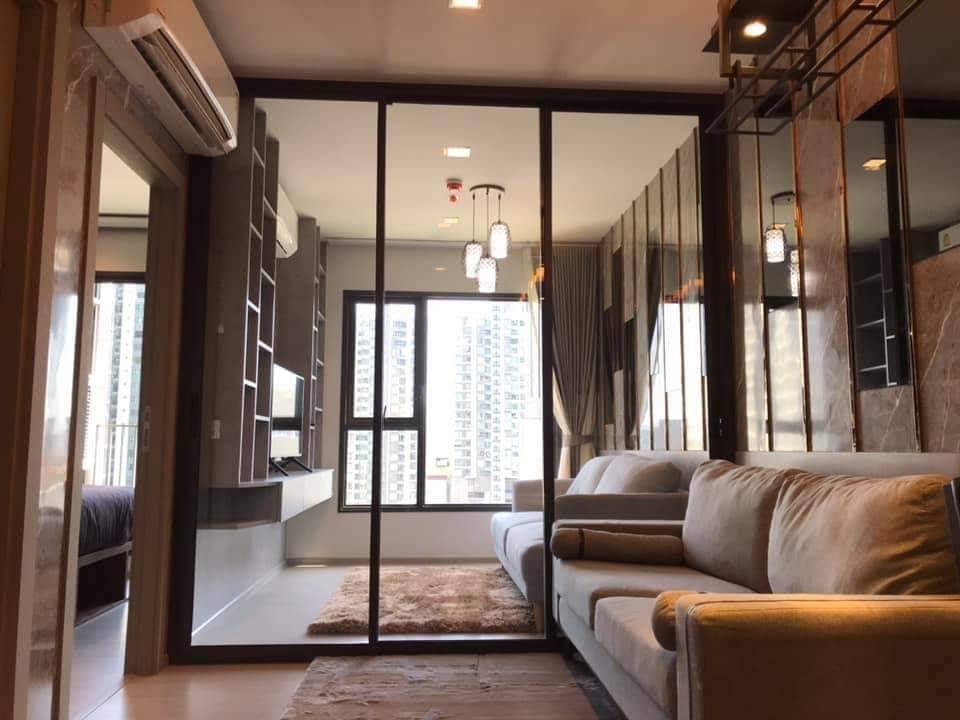Life Asoke Rama 9