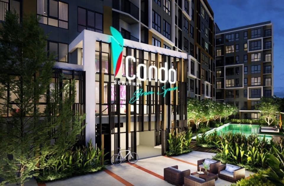ไอคอนโด เสรีไทย กรีน สเปช Icondo Green Space Serithai