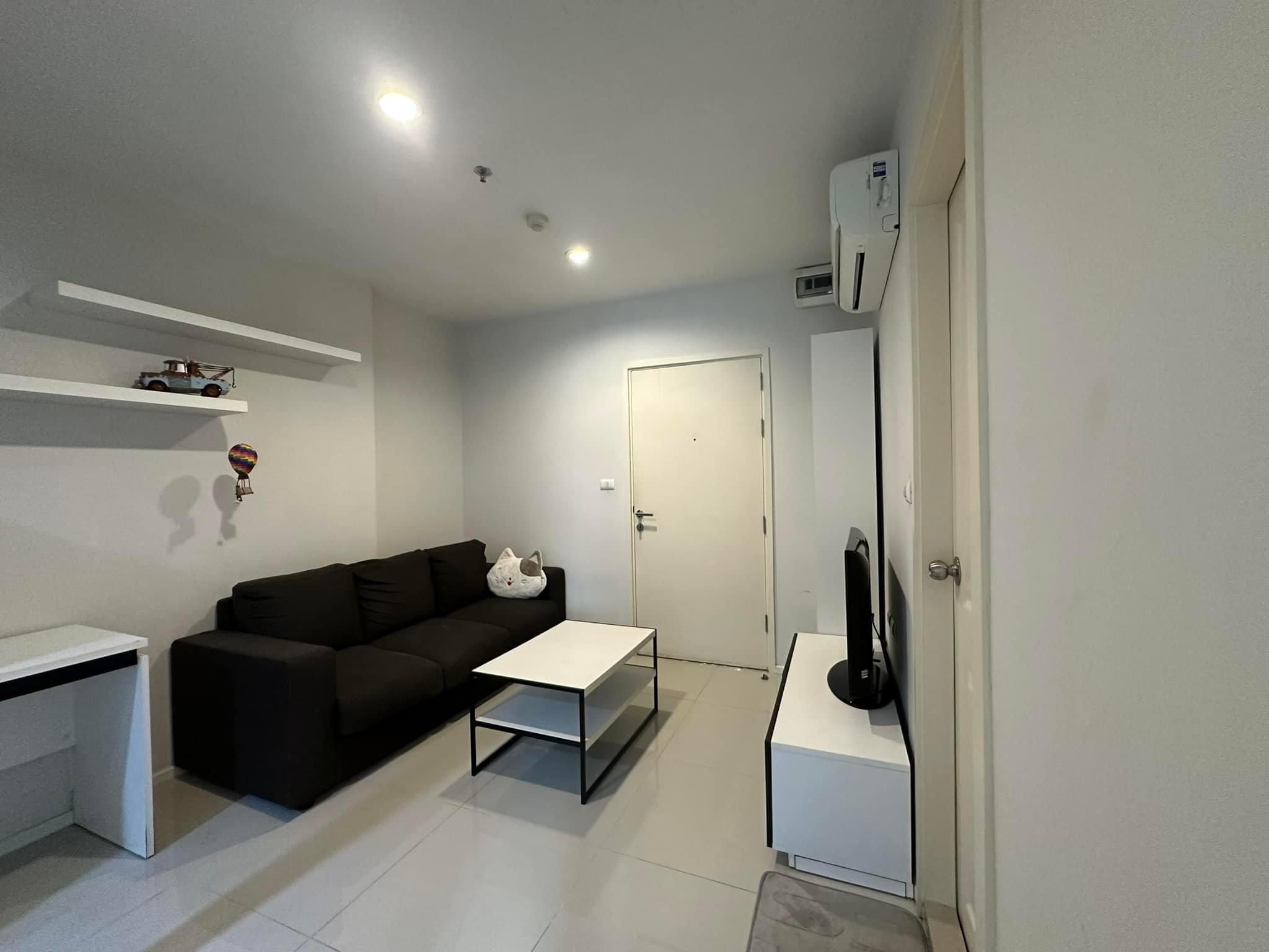 Aspire Rama 9