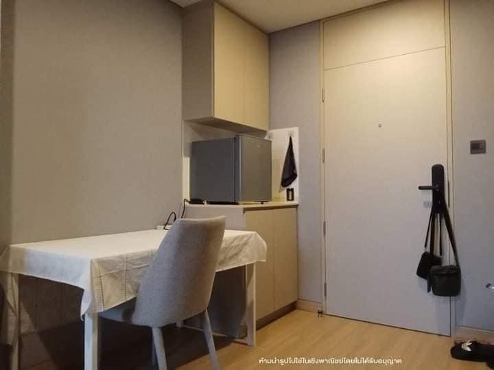 Lumpini Suite Phetchaburi Makkasan