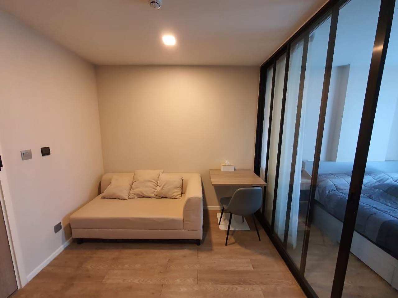 Atmoz Condo ลาดพร้าว 15