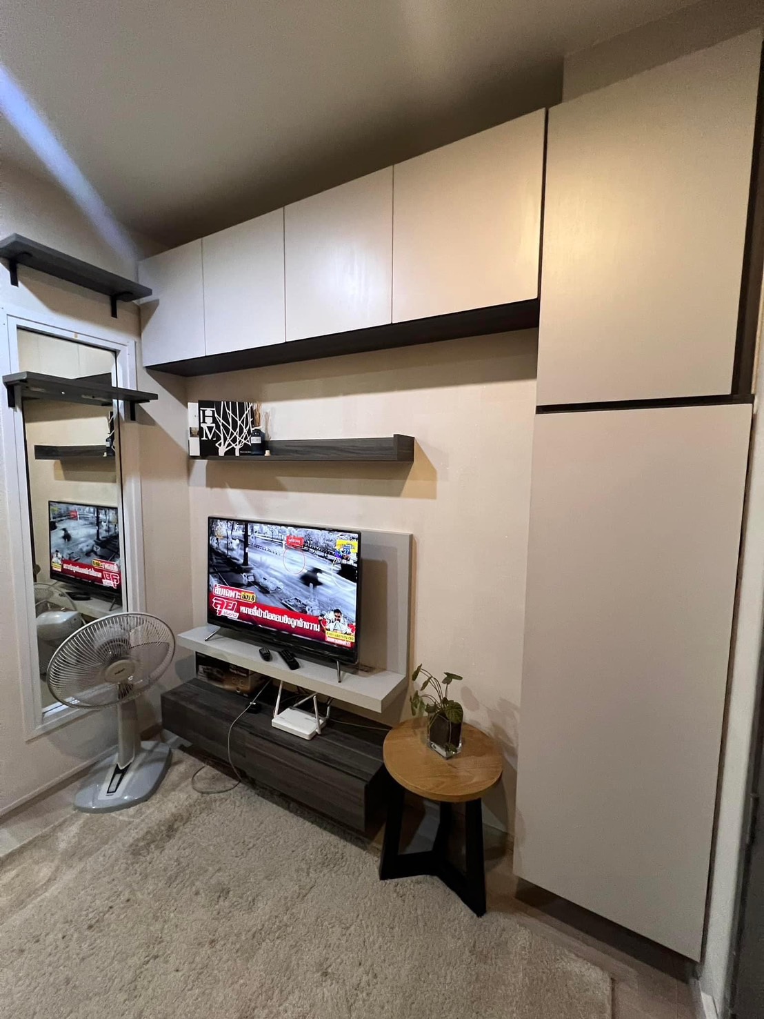 Condo Centric Ratchada-Huaikhwang