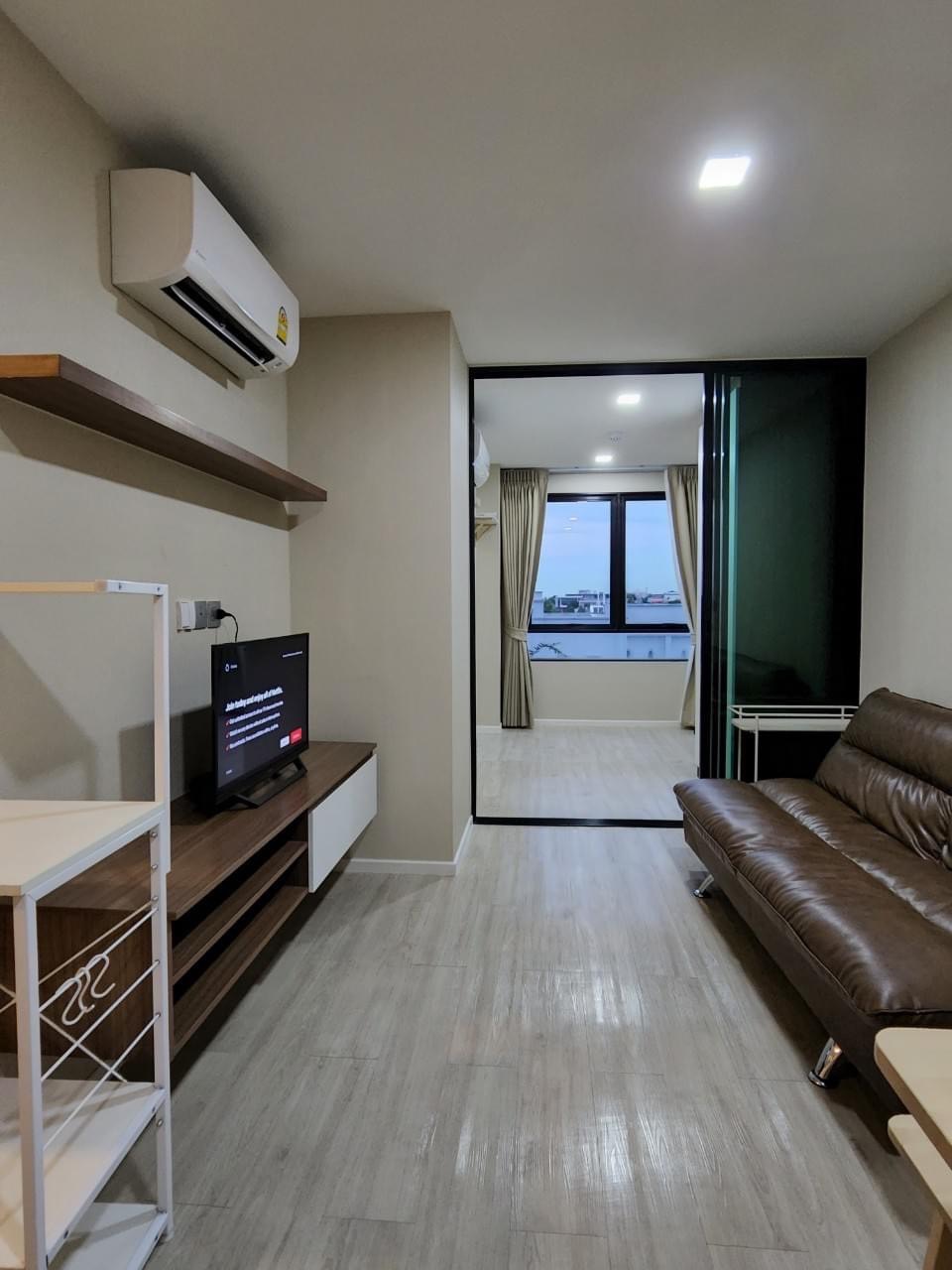 Condo Atmoz Ladprao 71