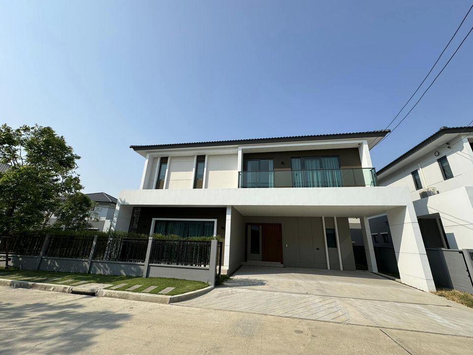 Centro วิภาวดี