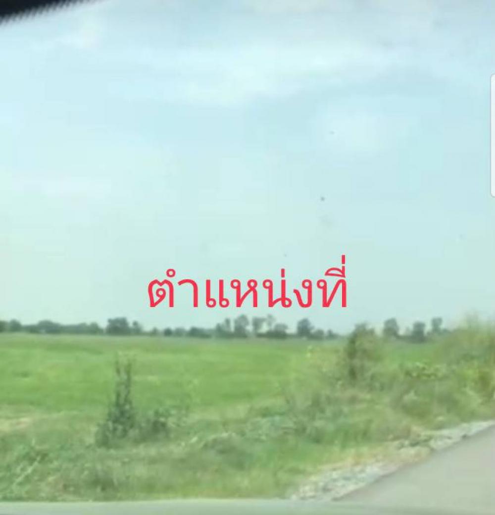 ที่ดิน ติดถนนราชพฤกษ์ 6 ไร่