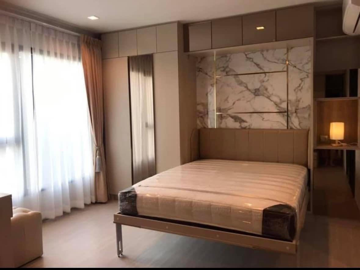life asoke rama 9