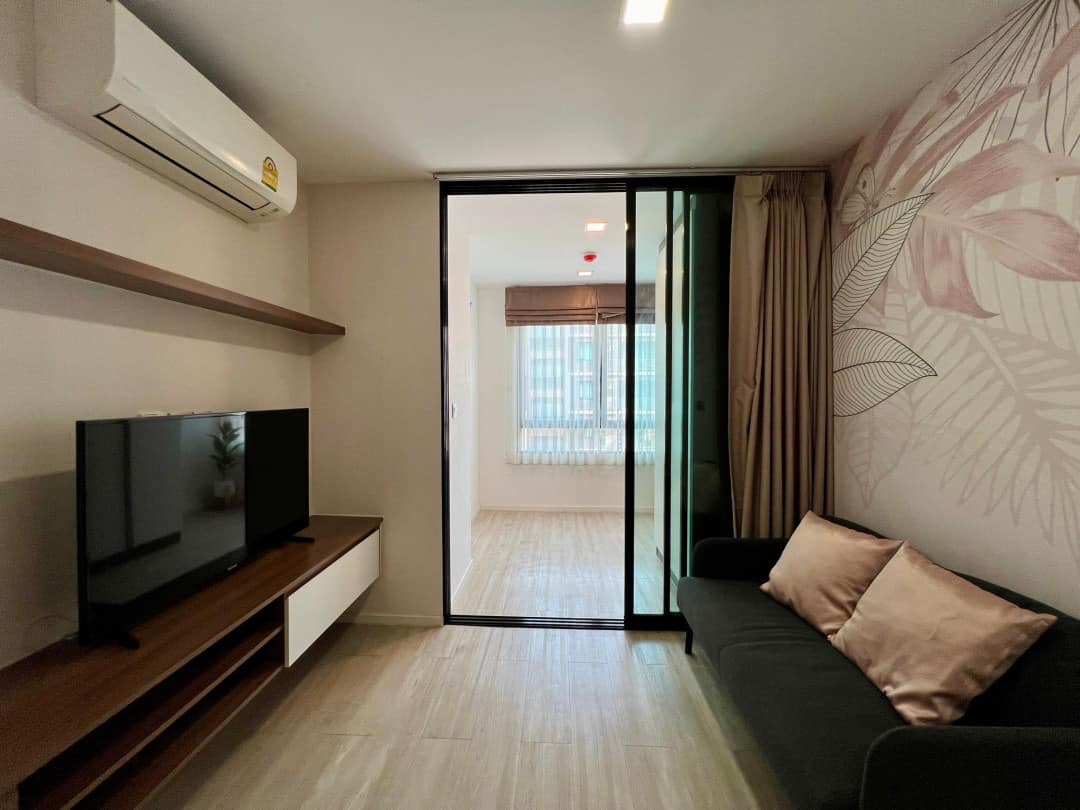 Atmoz Ladprao 71