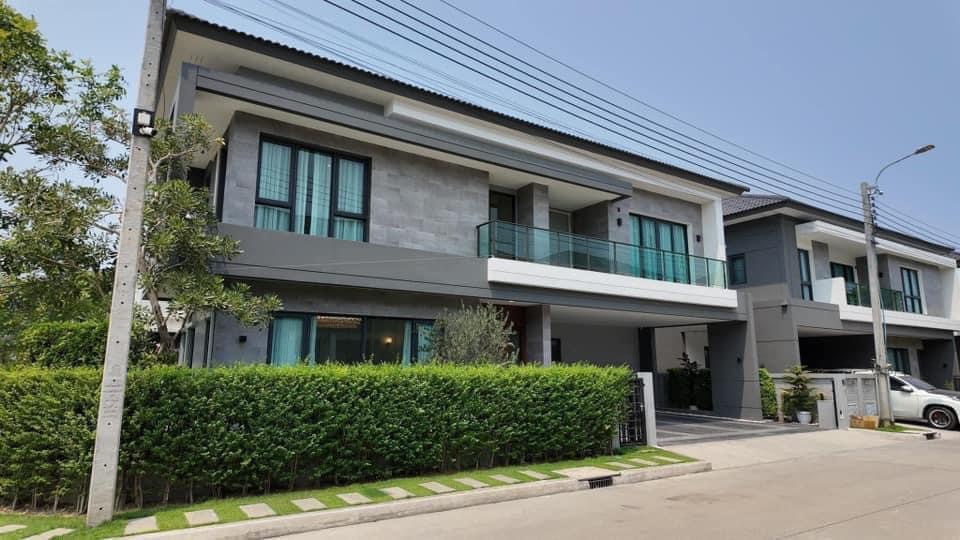 The city บางนา โครงการใหม่
