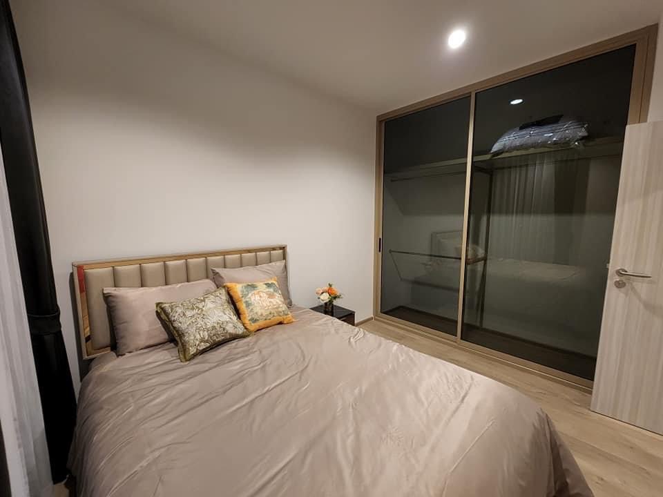 Quinn Sukhumvit 101