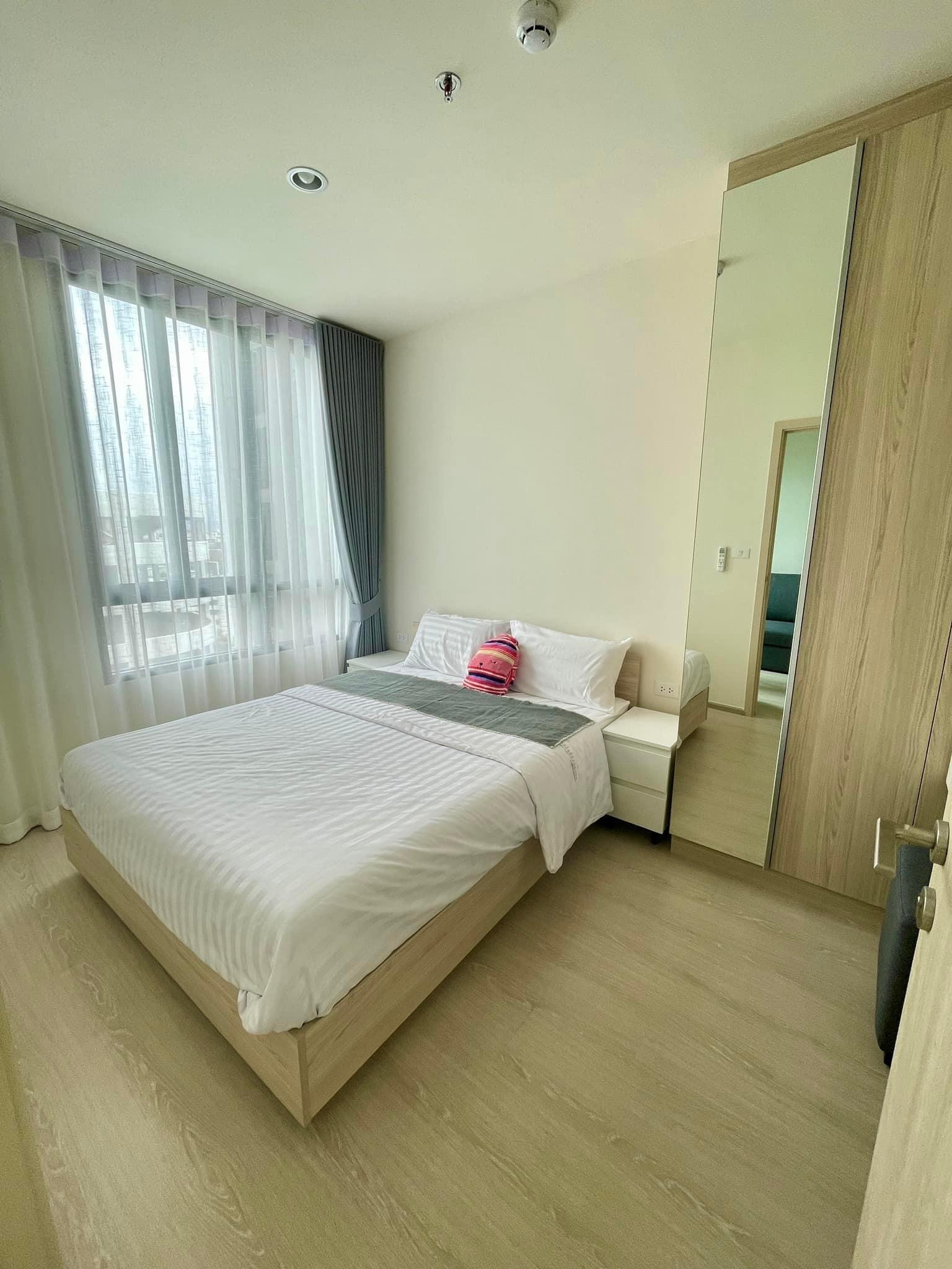 NUE Noble Ratchada Lat Phrao