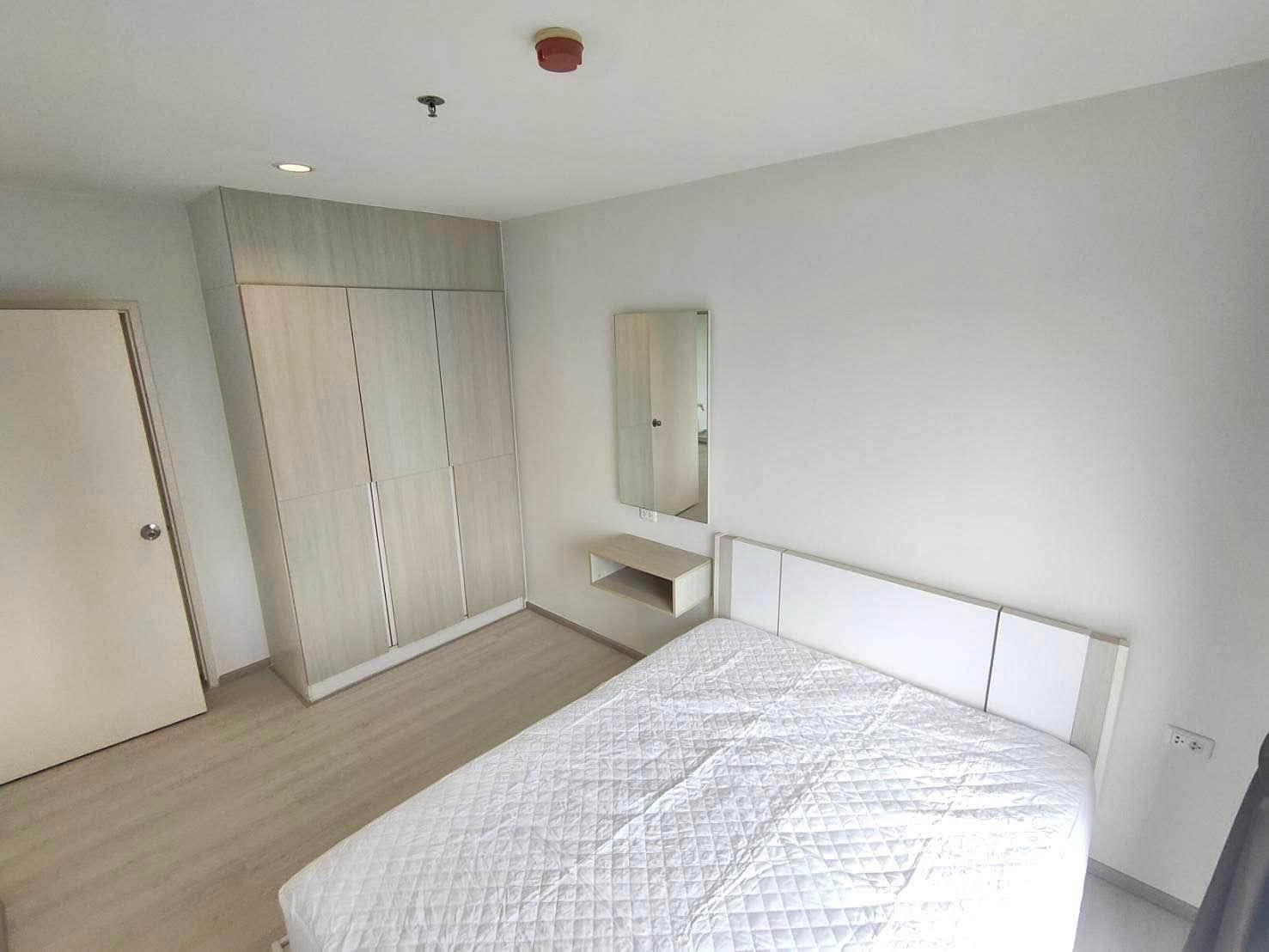 Aspire sathorn-Taksin