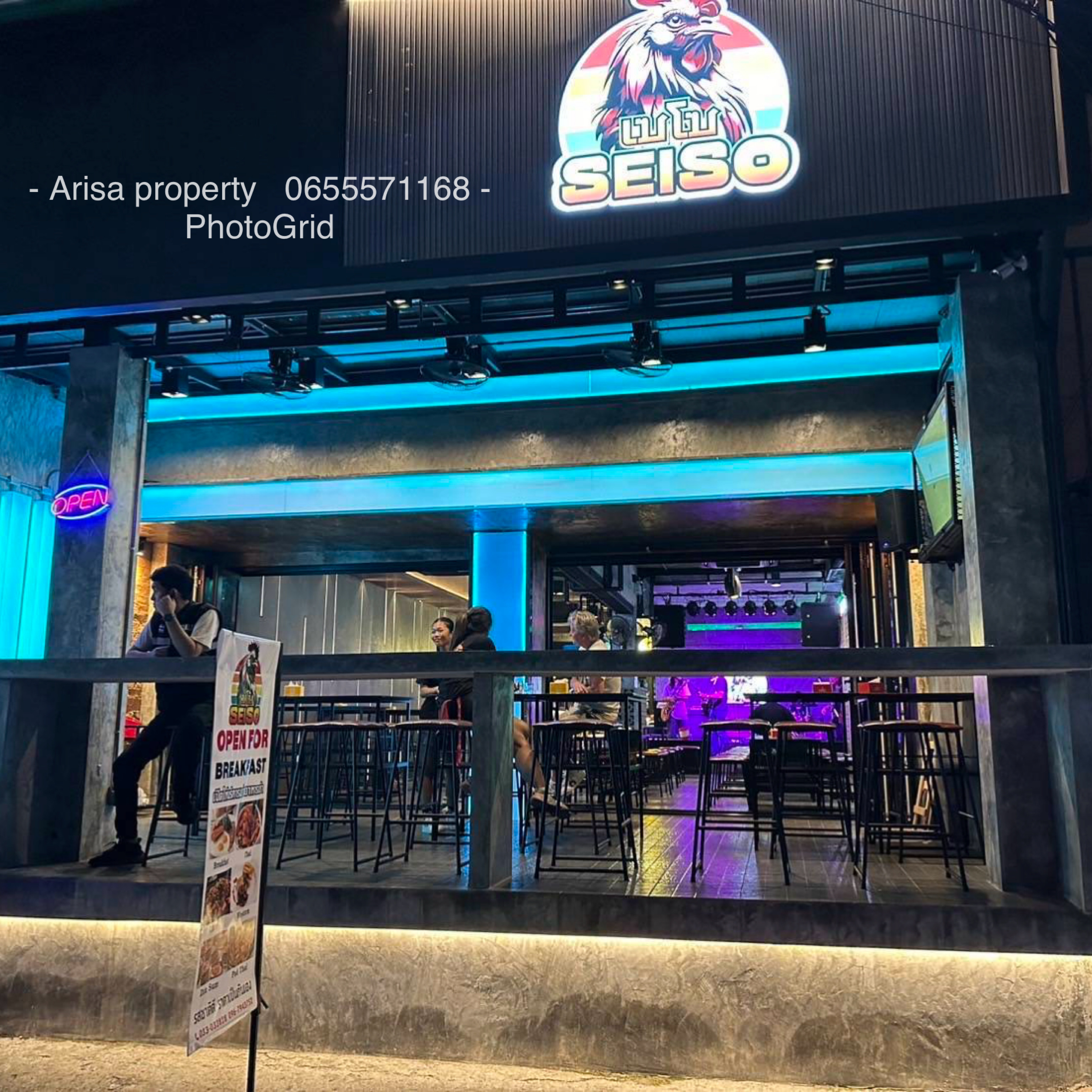 ด่วน บาร์ ร้านอาหาร โรงแรม ในตัว ย่านธุระกิจ photo 5