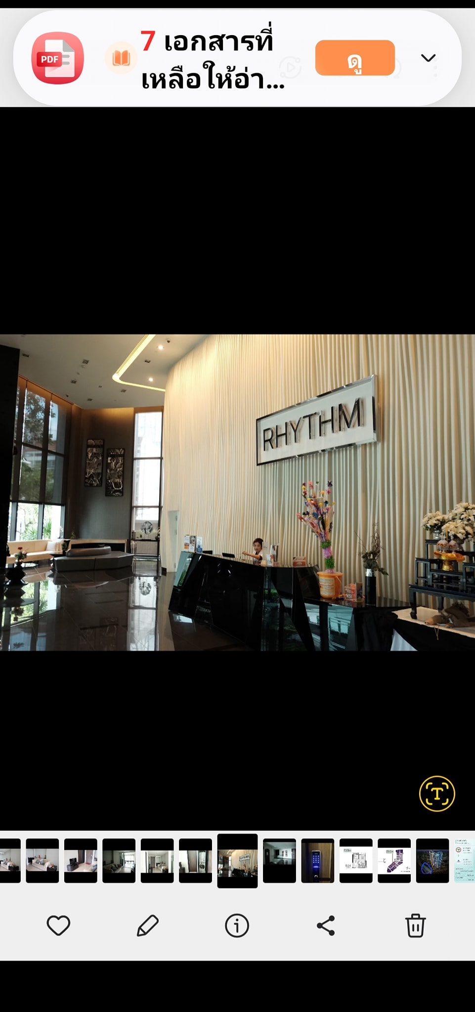 RHYTHM สุขุมวิท 44/1 photo 4