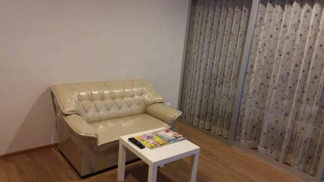 Fuse Chan-Sathorn photo 1
