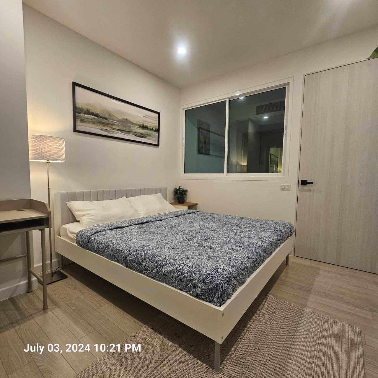 The Room 21 photo 5