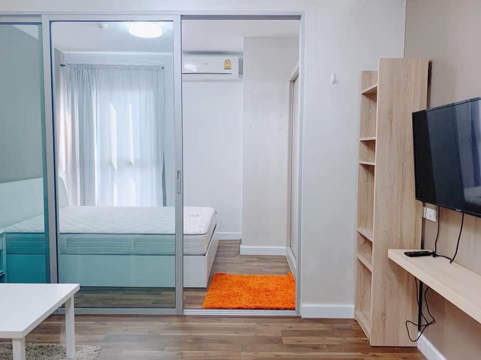 A space me bangna photo 1