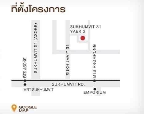 บ้านเดียวสุขุมวิท 31 photo 5