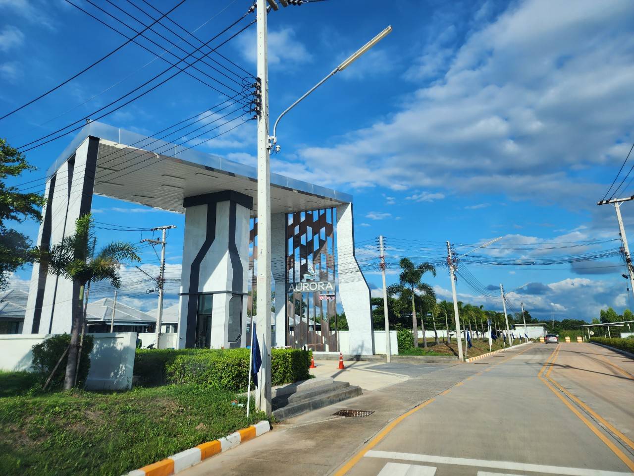 บ้านอยู่สบาย โคราช จอหอ บายพาส photo 1