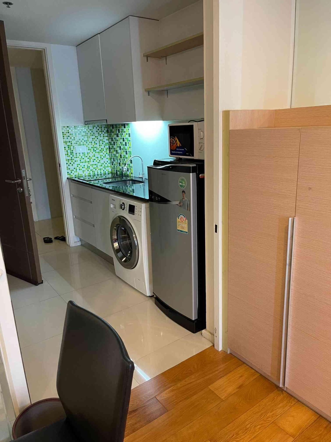 15 Sukhumvit Residences photo 5