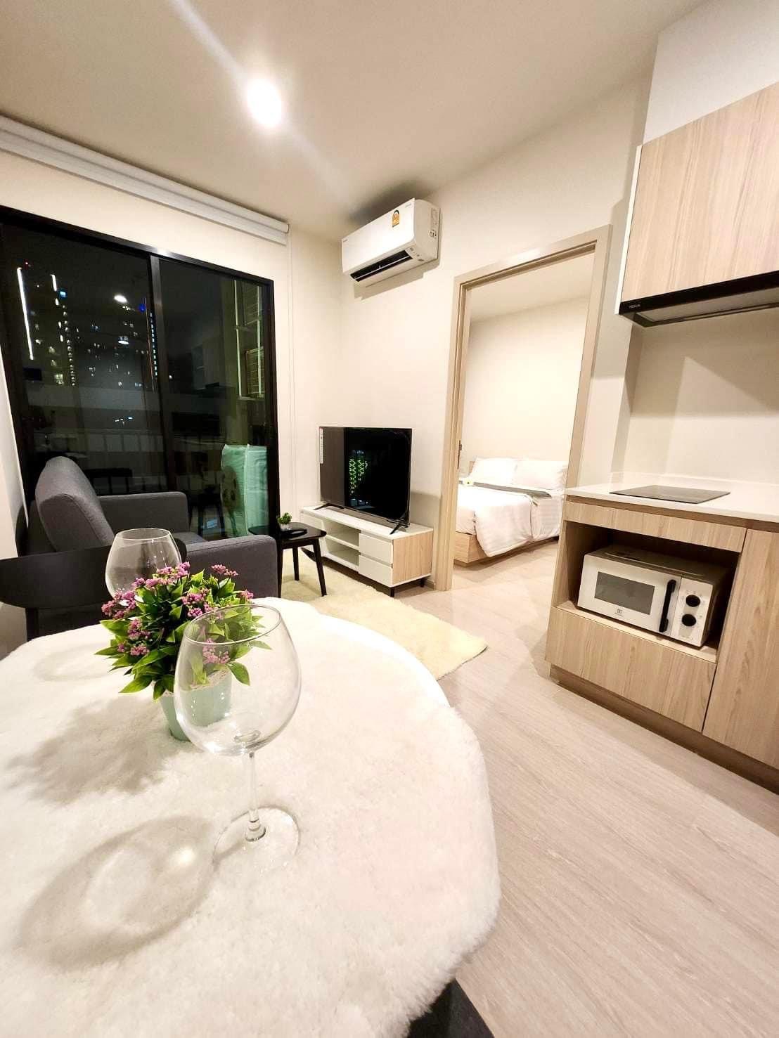 NUE Noble Ratchada Lat Phrao photo 2